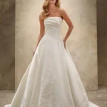 Demetrios 1529 Vencanice Dar Beograd