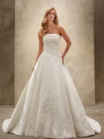 Demetrios 1529 Vencanice Dar Beograd