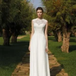 Destination Romance DR 344 Vencanice Dar Beograd